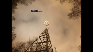 Fun Mode - Радио