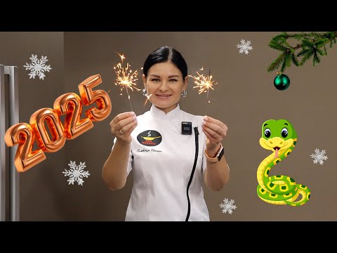 С НОВЫМ ГОДОМ, дорогие зрители!