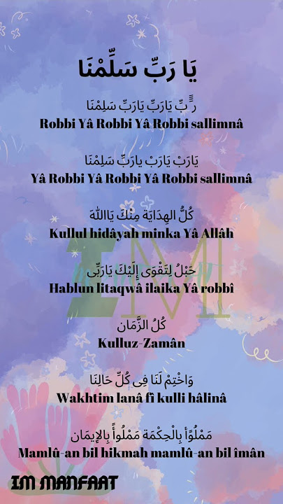 yaa robbi sallimna versi banjari #viral #sholawat #azzahir #lirik #manfaat0303