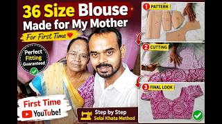 36 Size Bombay Cut Blouse Drafting | Easy Pattern &amp; Cloth Cutting