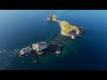 Камни Унковского (аэросъёмка) Дунай Фокино Приморский край