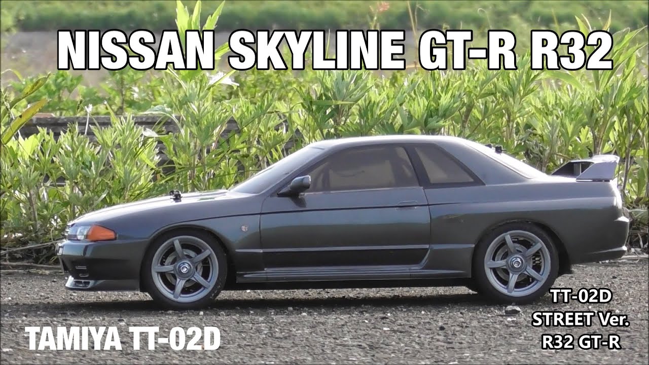 タミヤTT-02D スカイラインR32 GT-Rが欲しくなるビデオ WANT TT-02D? SKYLINE GT-R(R32)