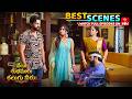 Veyi Subhamulu Kalugu Neeku Best Scenes : 18th May 2026 Epi Highlights | Full Episode on ETV Win