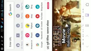How to download Tiger Zinda H Full HD Movie in 720p