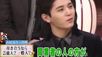 List しゃべくり007 山田涼介 Youtube