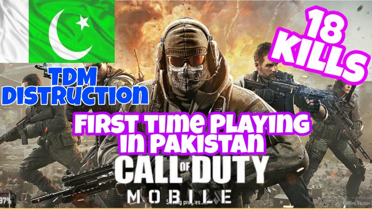 Pakistan Cod Call of Duty