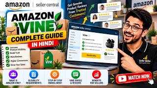 Amazon Vine Program Tutorial 2026: Eligibility, Rate Card, ASIN Enrollment & Live Proof