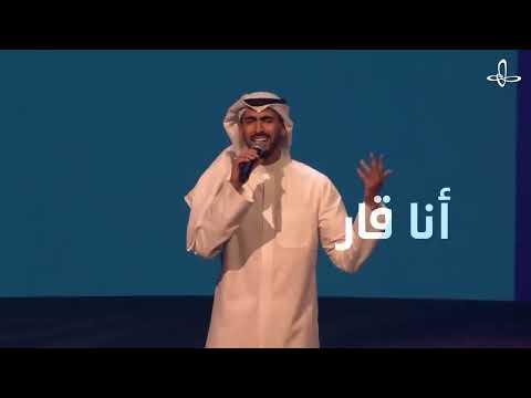بين السطور حمود الخضر بدون موسيقى