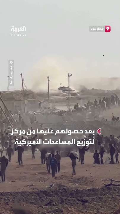            
 - نشر قبل 11 دقيقة
