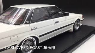 イグニッションモデル 1/18 マークII ホワイト カスタム品 IG1147 IG3191 1/18 INITIAL D Mazda Savanna RX-7 Infini (FC3S) White