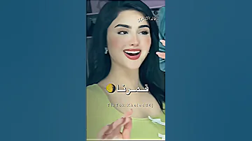 ايمن الدرسي جملنا اغاني ليبية ليبيا لايك شتاوي صوب خليل 
