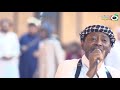 معشى زواج عبدالعزيز محمد الصالحي معشى زواج عبدالعزيز محمد الصالحي