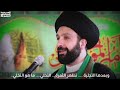 السيد علي الموسوي التخلي والتحلي السيد علي الموسوي التخلي والتحلي