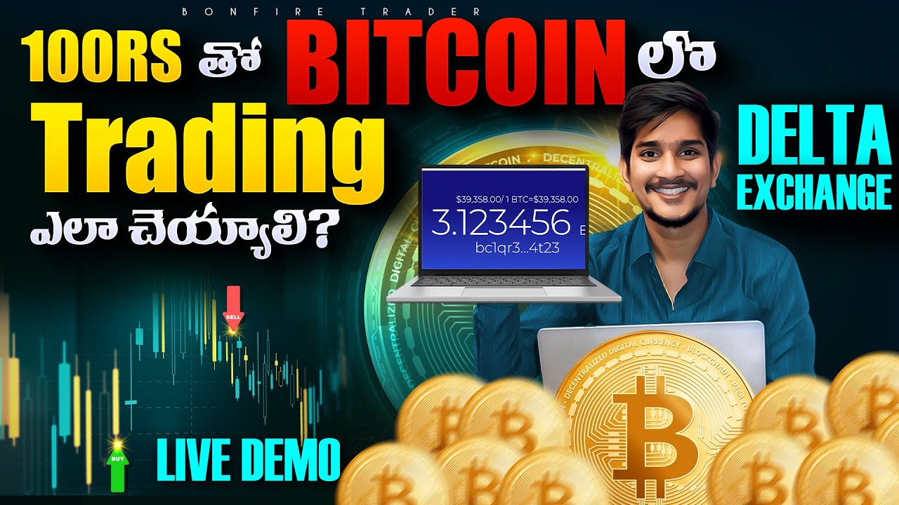 Bitcoin Trading with Just ₹100! Step-by-Step Live Demo in Telugu | Delta  Exchange Full Tutorial |