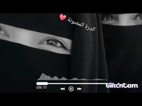 وارى هناك اخيتي بحجابها يأخوتي