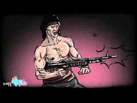 컬투쇼1차UCC 그녀의 겨드랑이 털 김재훈