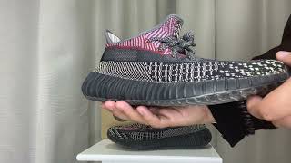 ريڤيو حذاء أديداس ييزي بوست ٣٥٠ ڤي٢ بلون يخييل | Adidas Yeezy Boost 350 V2 Yechiel Review + On Foot