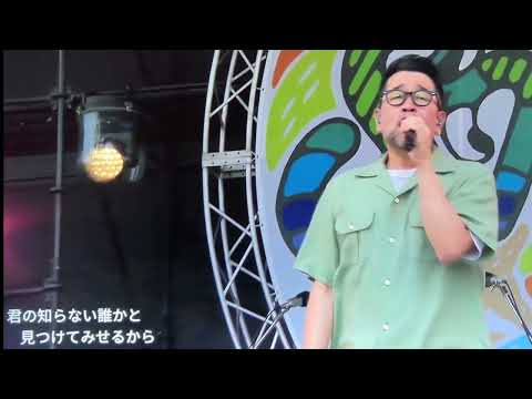 HY SKY Fes 2024 槇原敬之 もう恋なんてしない