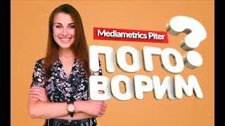 Интервью с Анфисой Чеховой, Как Чехова похудела на 30 кг, в чем секрет женского счастья Интервью с Анфисой Чеховой, Как Чехова похудела на 30 кг, в чем секрет женского счастья