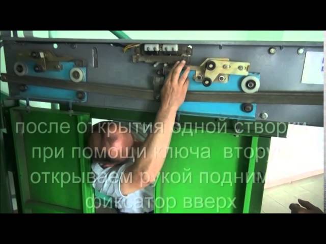 двери советского лифта. двери шахты лифта изнутри. как открыть двери лифта. двери лифта изнутри. как открыть двери лифта.