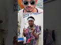 Comedy video। #comedy #short #funnyvideo #funnyshorts