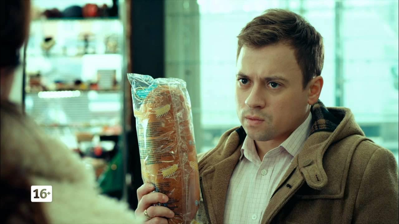 Звезда сериала "Универ", вылечившись от рака, бросил невесту - Российская газета