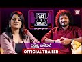 පුබුදු ගමගේ සමඟින්  Face To Frame | Coming Soon