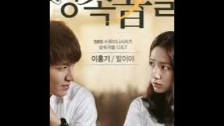 Story WA lagu korea The Heirs. Korean Drama Soundtrack.