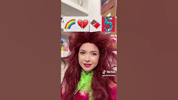 ارييل تيم تين 