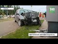 Страшная авария на Бондаренко: женщина за рулём "Лады Калина" сбила двух пешеходов | Казань | ТНВ