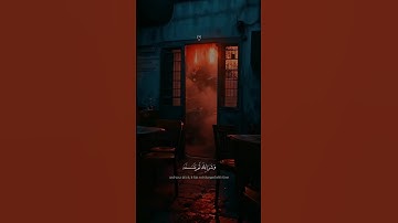 أكتب شيء تؤجر عليه 😴❤️ #القارئ_عبد_الرحمن_مسعد