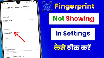 Fingerprint option not showing problem || Fingerprint ka option nahi aa raha hai 2025