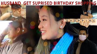 बुडाको Birthday shopping  | Surprise treats को खत्रा planning 