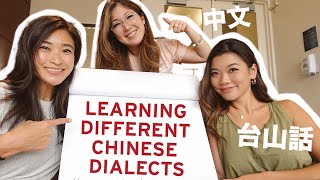 Learning to Speak Mandarin, Toisanese, & Taiwanese?! | ABG Tries