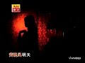 Ming Tian 明天 Angeline Wong 黄晓风 女版伴奏 KARAOKE 卡拉OK版 Female Key Nada Wanita