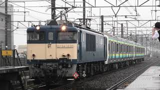 【土曜日に配給施工】EF64 1030+E131系千ﾏﾘR05+R06編成 J-TREC出場配給 配9745レ