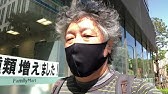 和仁陽という男 茂木健一郎の感慨深い話 Youtube