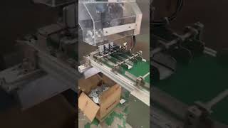 Blister Packing Machine: