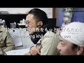 富山市　三和建興㈱　正社員募集　【公式】 の動画、YouTube動画。
