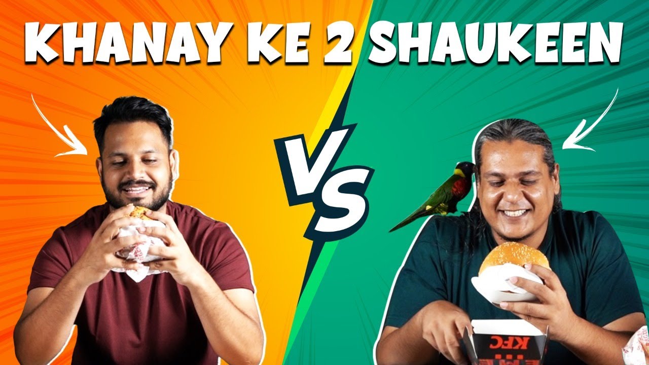 KHANAY KE 2 SHAUKEEN | AZLAN SHAH