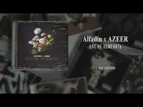Alfadin x AZEER