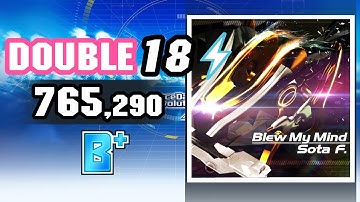 [DDR A3] Blew My Mind CDP18 — 765,290