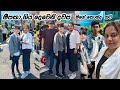 අපේ දෙවෙනි දවස 😘 Osaka vlog 😘