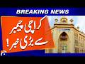 Big news from Karachi Chamber | Geo News