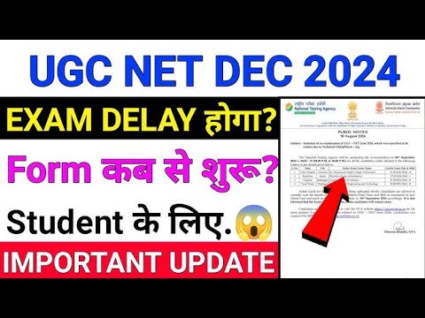 ugc net 2024 application form/ ugc net December 2024 application form ...