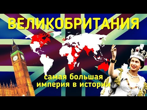 Видео: Как Британия превращается в следующее большое винное направление Европы