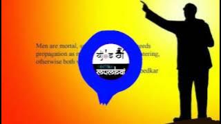 BHIMRAO MAZA RUPAYA BANDHA DJ SIDDESH REMIX