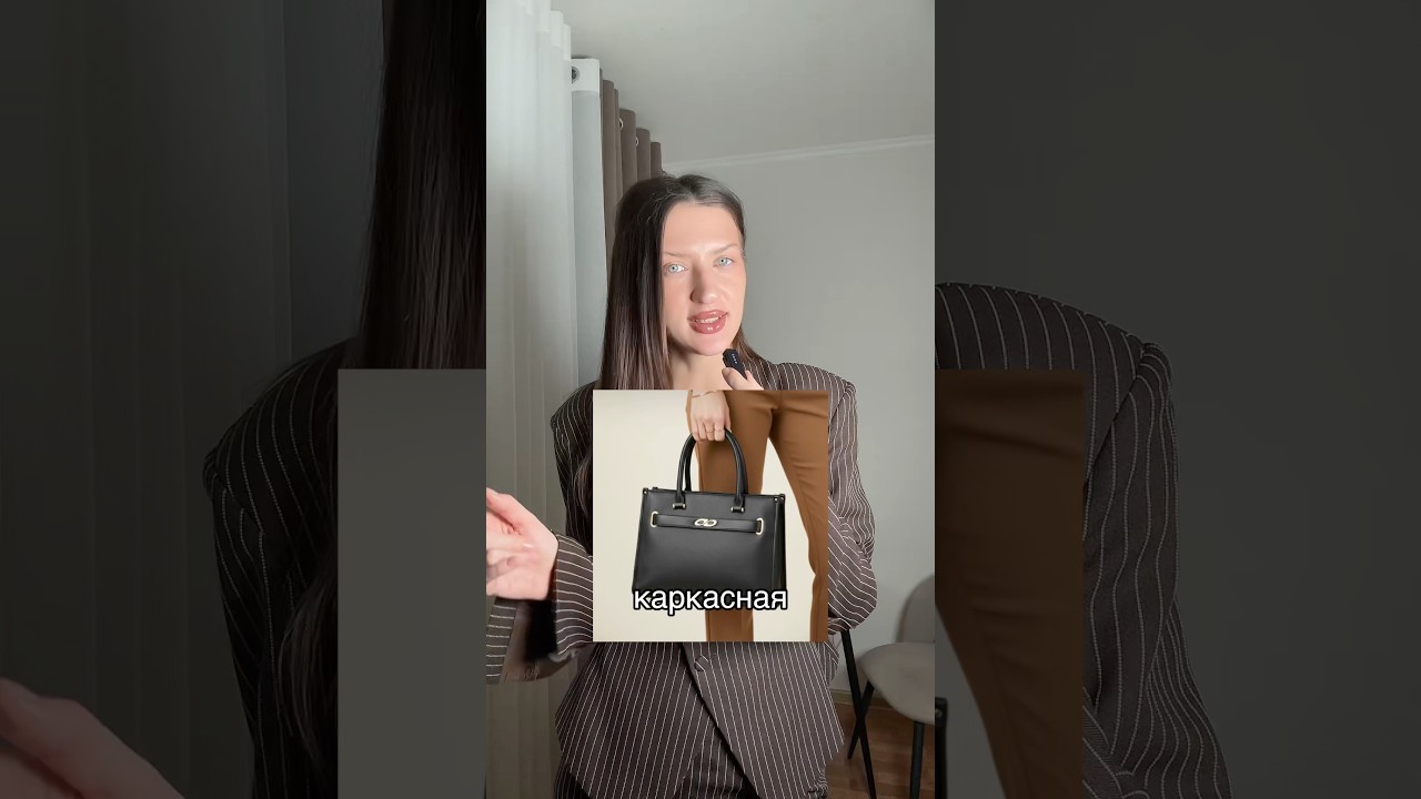 Обязательно сохраняем🤣Ботинки арт WW283680 