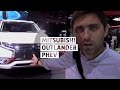 Mitsubishi Outlander PHEV Concept-S - Большой тест-драйв - Парижский автосалон