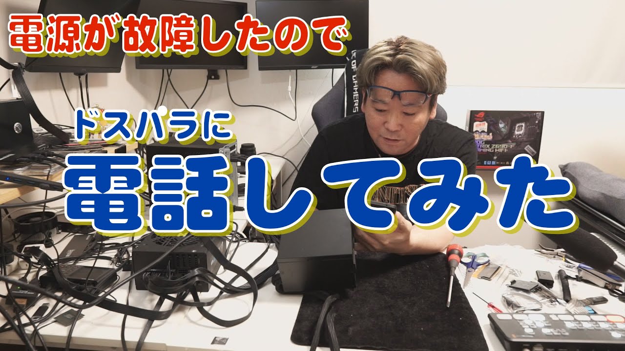 SHARP CE-150 ポケットコンピュータ 本体　電源入ります　動作未確認 SHARP CE-150 ポケットコンピュータ 本体 電源入ります 動作未確認